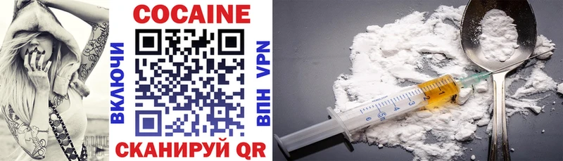 Продажа наркотиков Кулебаки Гашиш  A-PVP  МЕФ 