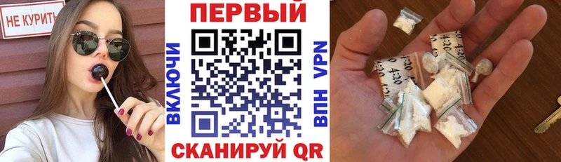 Амфетамин 97%  наркота  Кулебаки 