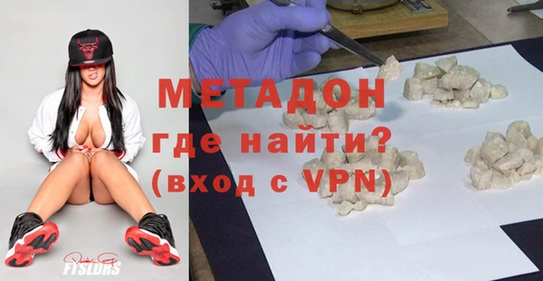 ПСИЛОЦИБИНОВЫЕ ГРИБЫ Белокуриха
