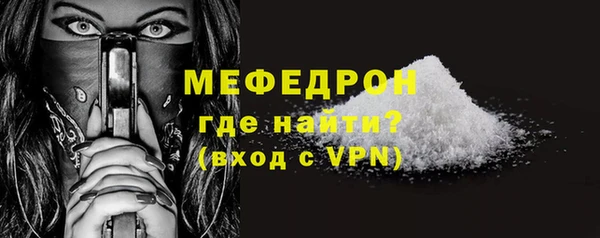 ECSTASY Беломорск