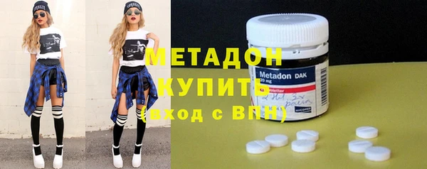 ПСИЛОЦИБИНОВЫЕ ГРИБЫ Белокуриха