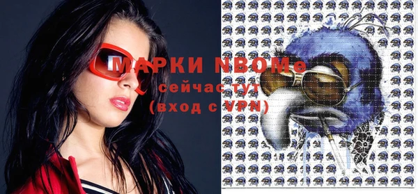 ECSTASY Беломорск