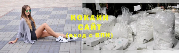 герыч Белоозёрский