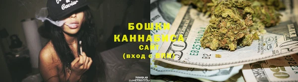 ECSTASY Беломорск