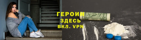 ПСИЛОЦИБИНОВЫЕ ГРИБЫ Белокуриха