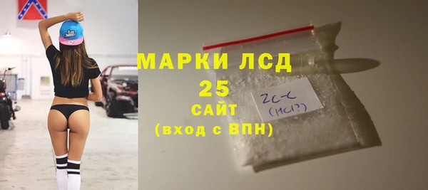 ECSTASY Беломорск