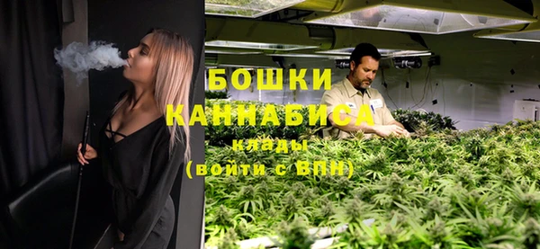 ECSTASY Беломорск