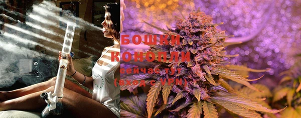 ECSTASY Беломорск