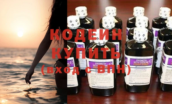 ПСИЛОЦИБИНОВЫЕ ГРИБЫ Белокуриха