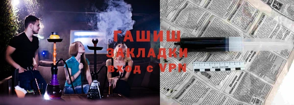 ECSTASY Беломорск