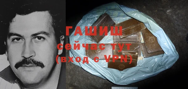 ECSTASY Беломорск