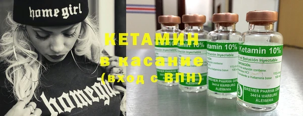 ПСИЛОЦИБИНОВЫЕ ГРИБЫ Белокуриха