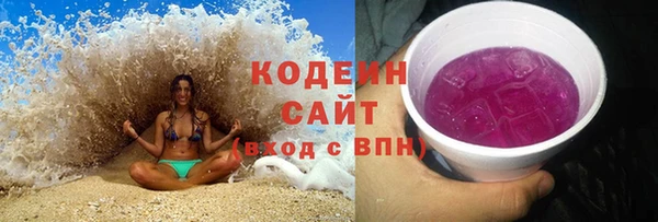 ECSTASY Беломорск