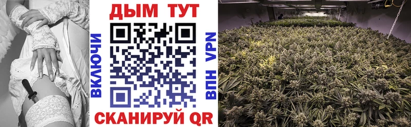 Марихуана SATIVA & INDICA Кулебаки